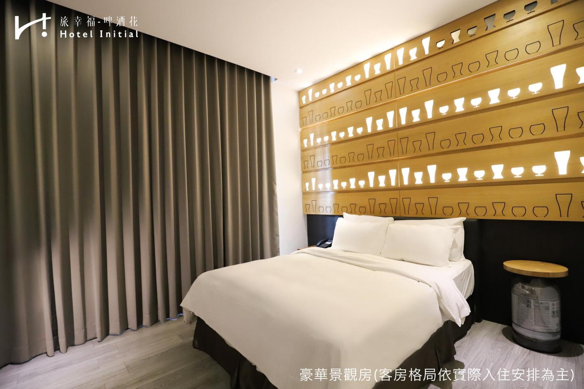 Hotel Initial-Beer Тайнань Номер фото