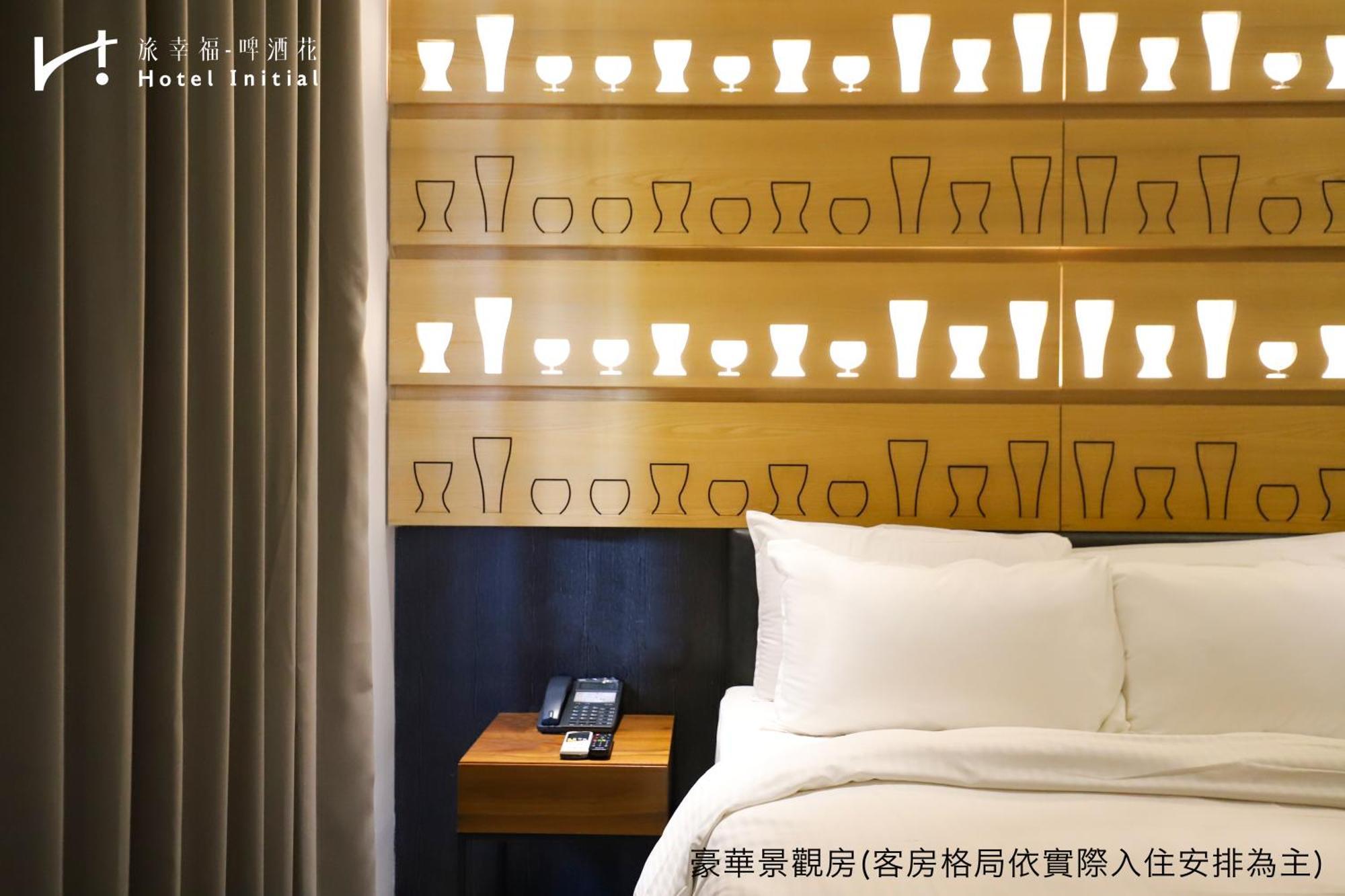 Hotel Initial-Beer Тайнань Номер фото