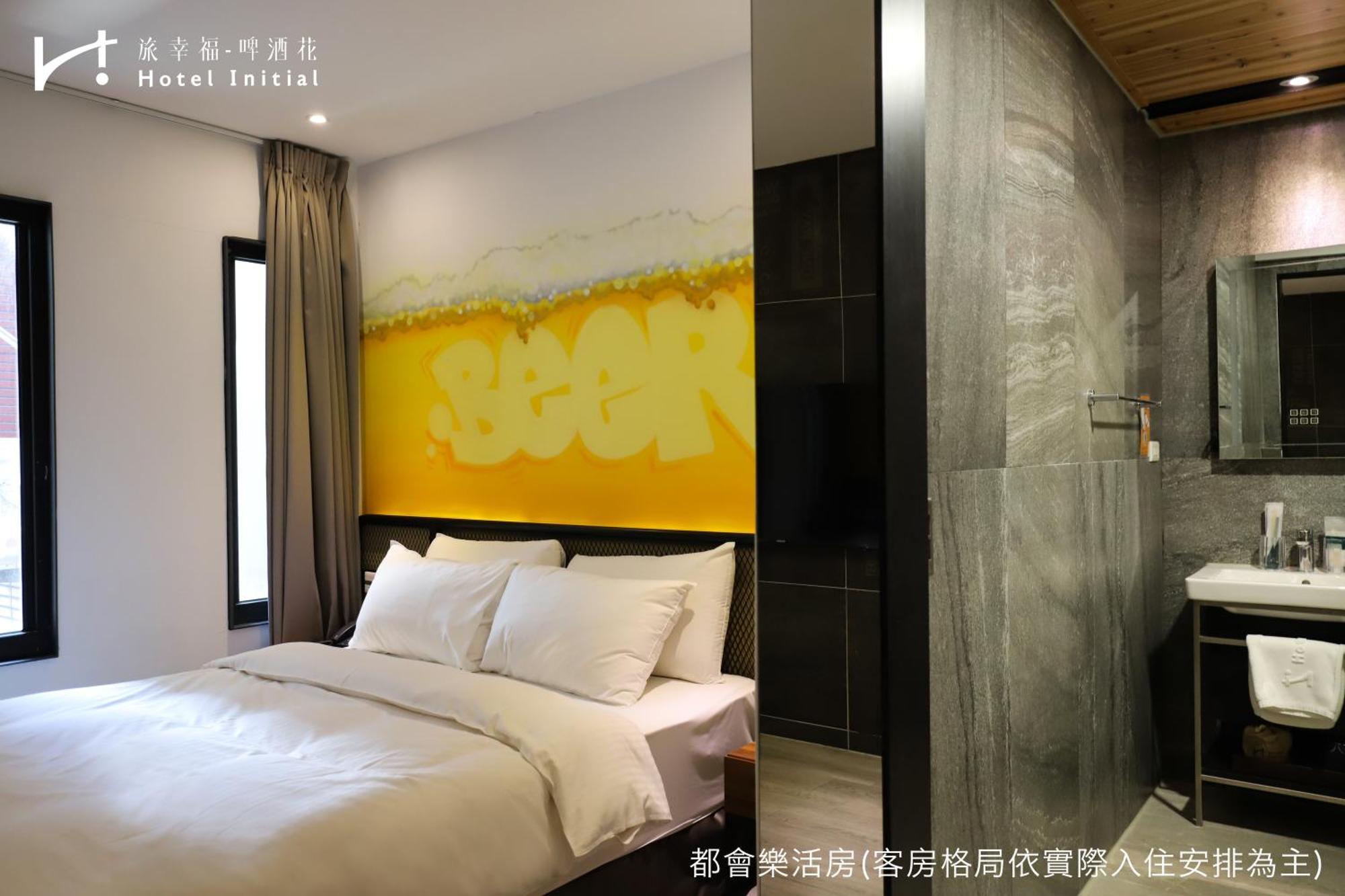 Hotel Initial-Beer Тайнань Номер фото