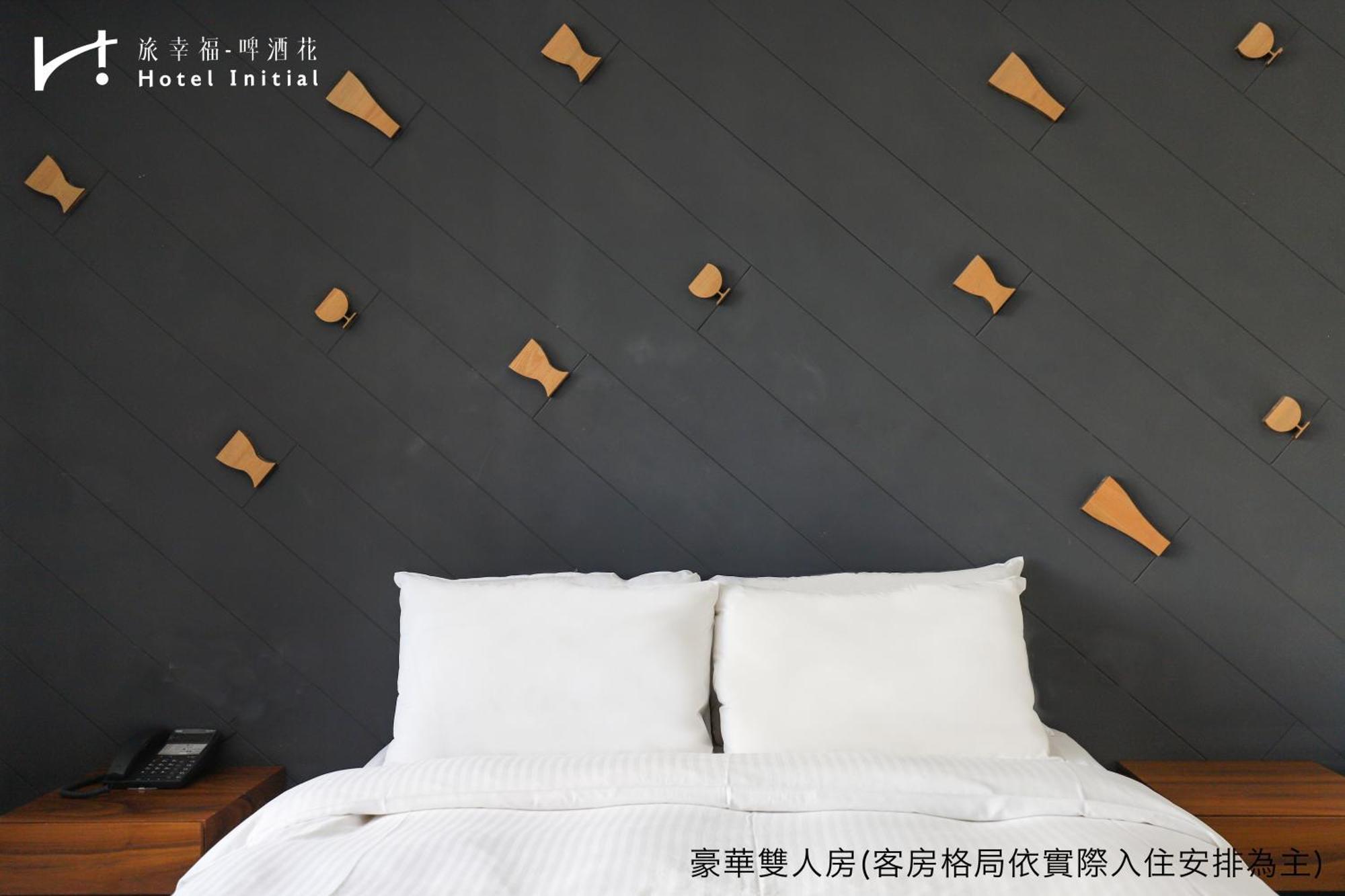 Hotel Initial-Beer Тайнань Номер фото